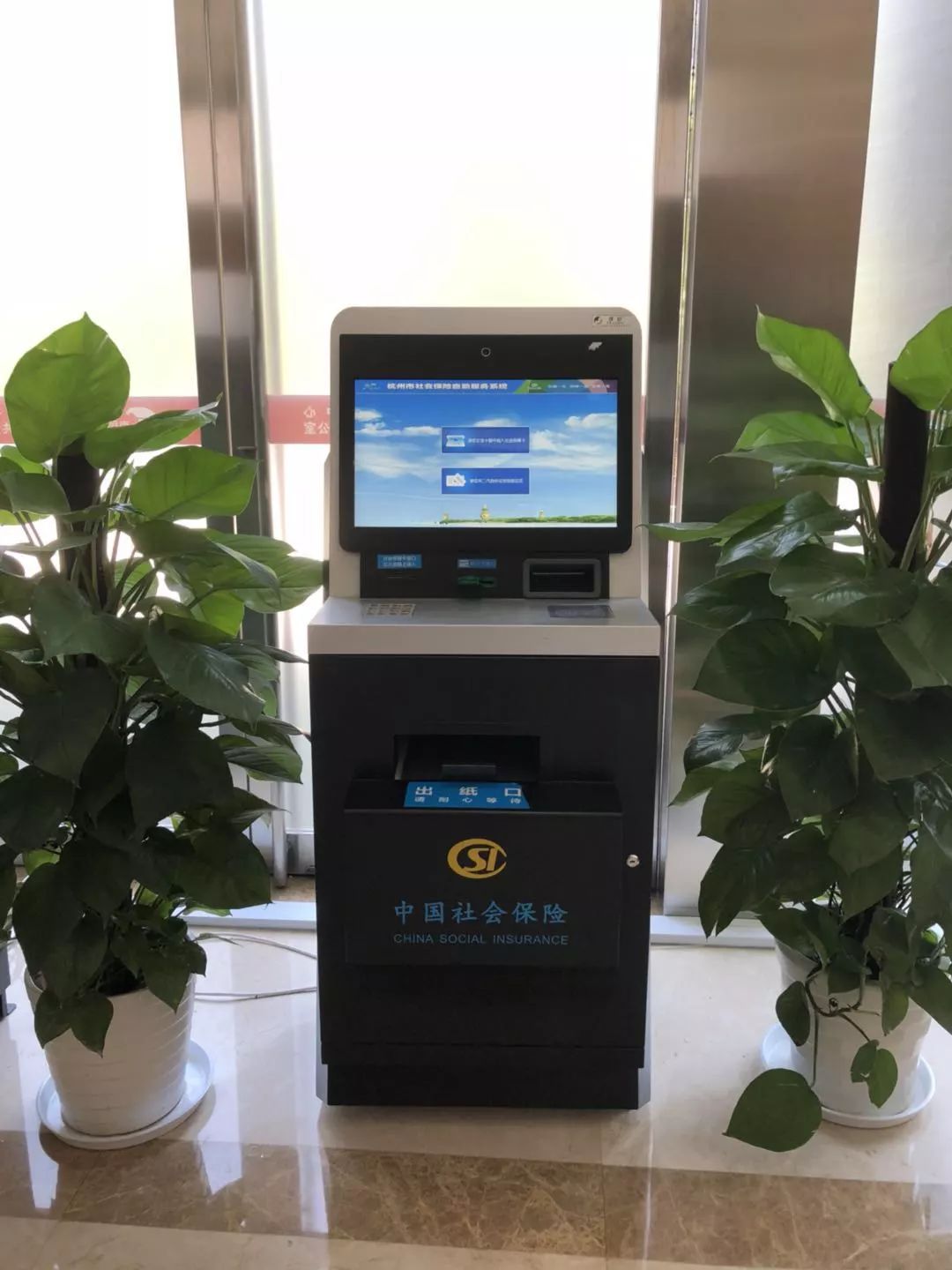 三门峡24小时医保取现回收(300以内医保提取微信)