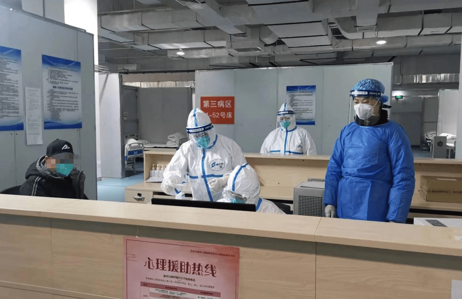 三门峡24小时套医保卡回收联系方式(高价回收医保卡联系方式)