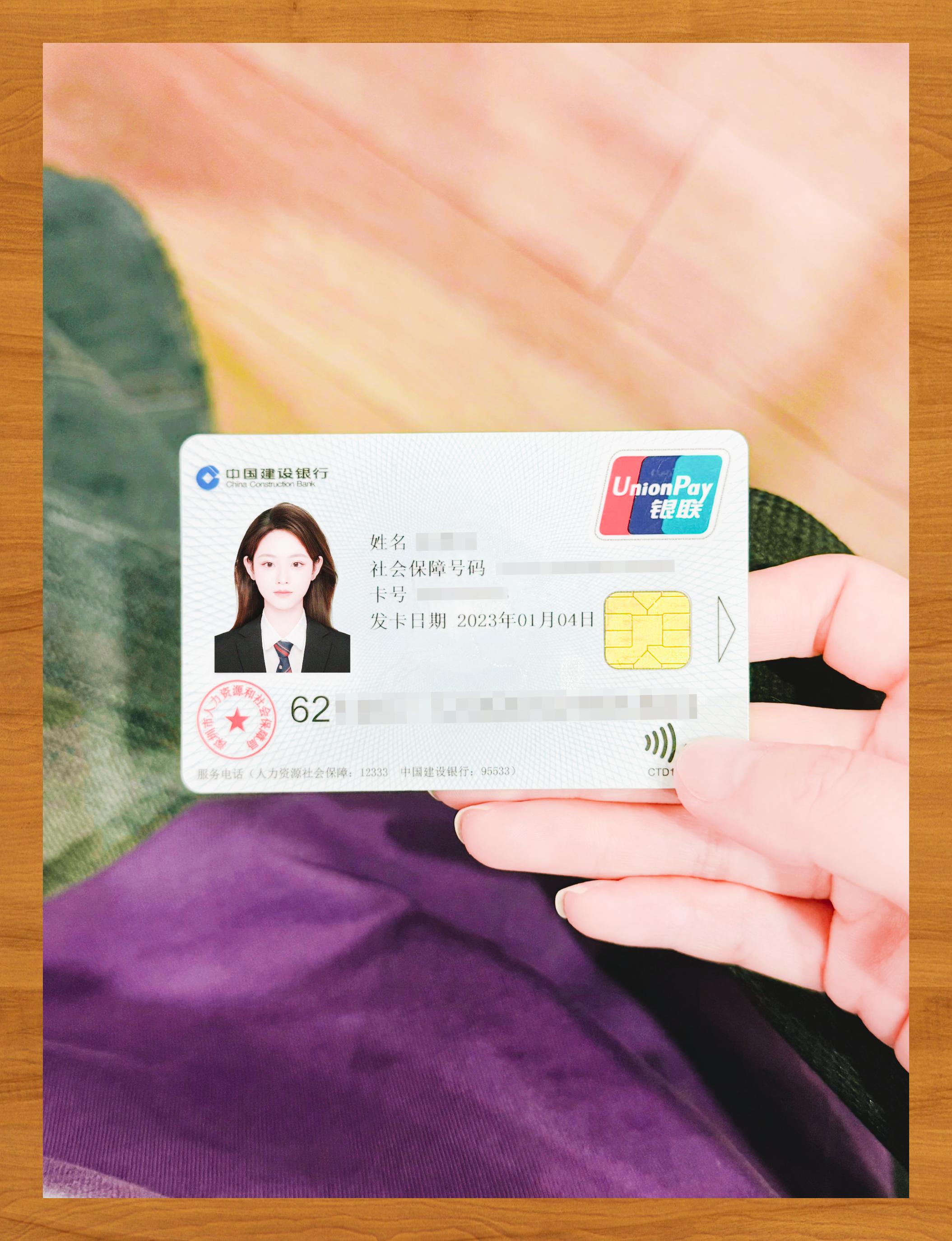 三门峡医保卡套取现金渠道(急用钱如何提取医保卡里的钱)