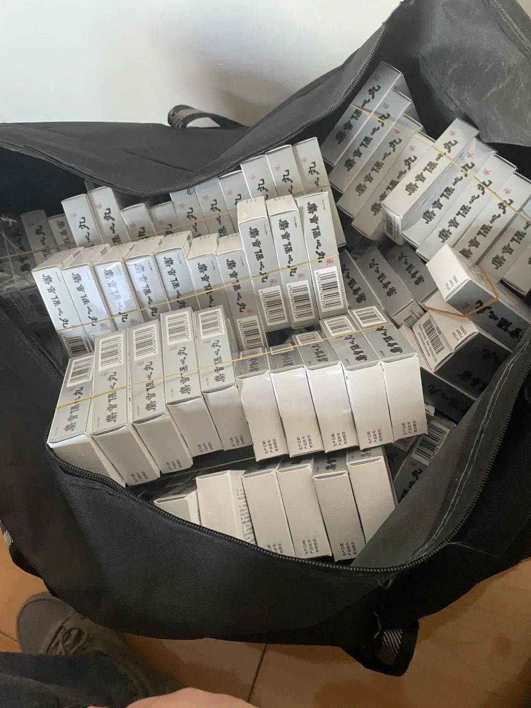 三门峡24小时医保取现回收(在线24小时回收vx)