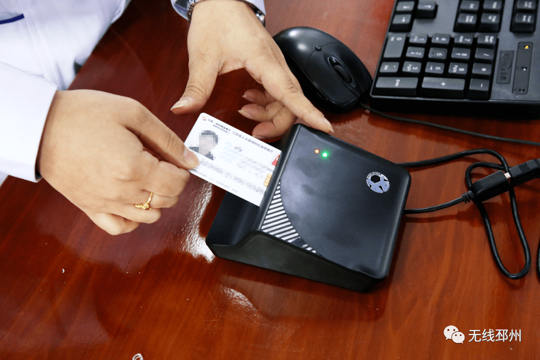 三门峡24小时套医保卡(北京医保卡打折)