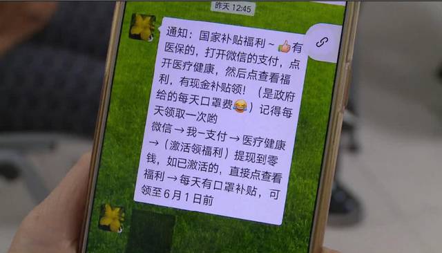 三门峡医保套现联系方式微信(医保套现平台)