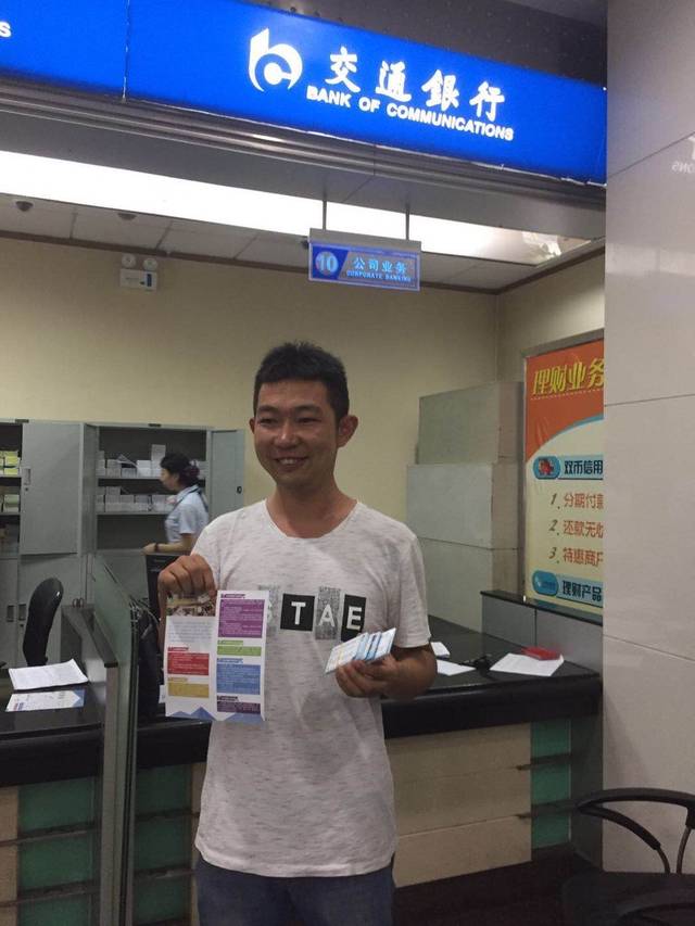 三门峡西安24小时套医保卡(西安市医保套现电话)