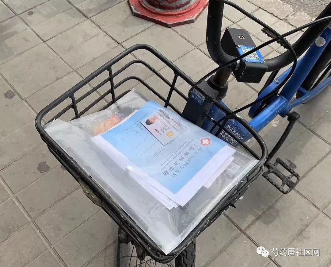 三门峡武汉医保套现联系方式(谁有医保套现联系方式)