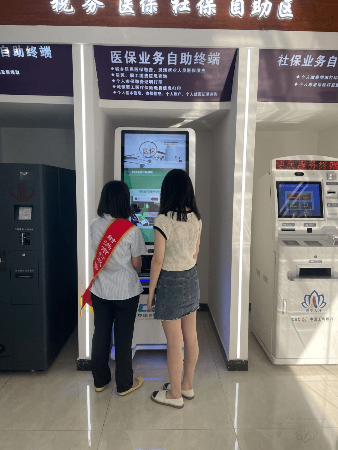 三门峡医保套现24小时联系方式(医保套现一般收多少手续费)