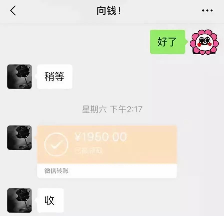 三门峡医保套现联系方式微信(医保套现会被发现吗)