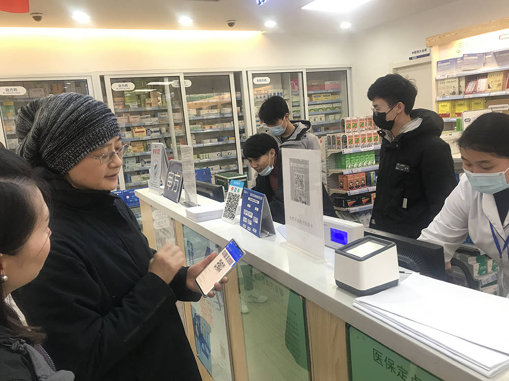 三门峡上海24小时套医保卡(上海医保卡套取现金操作2020)