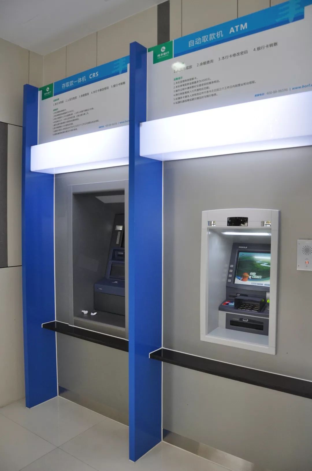 三门峡24小时高价回收医保小额(急用钱24小时套医保卡)