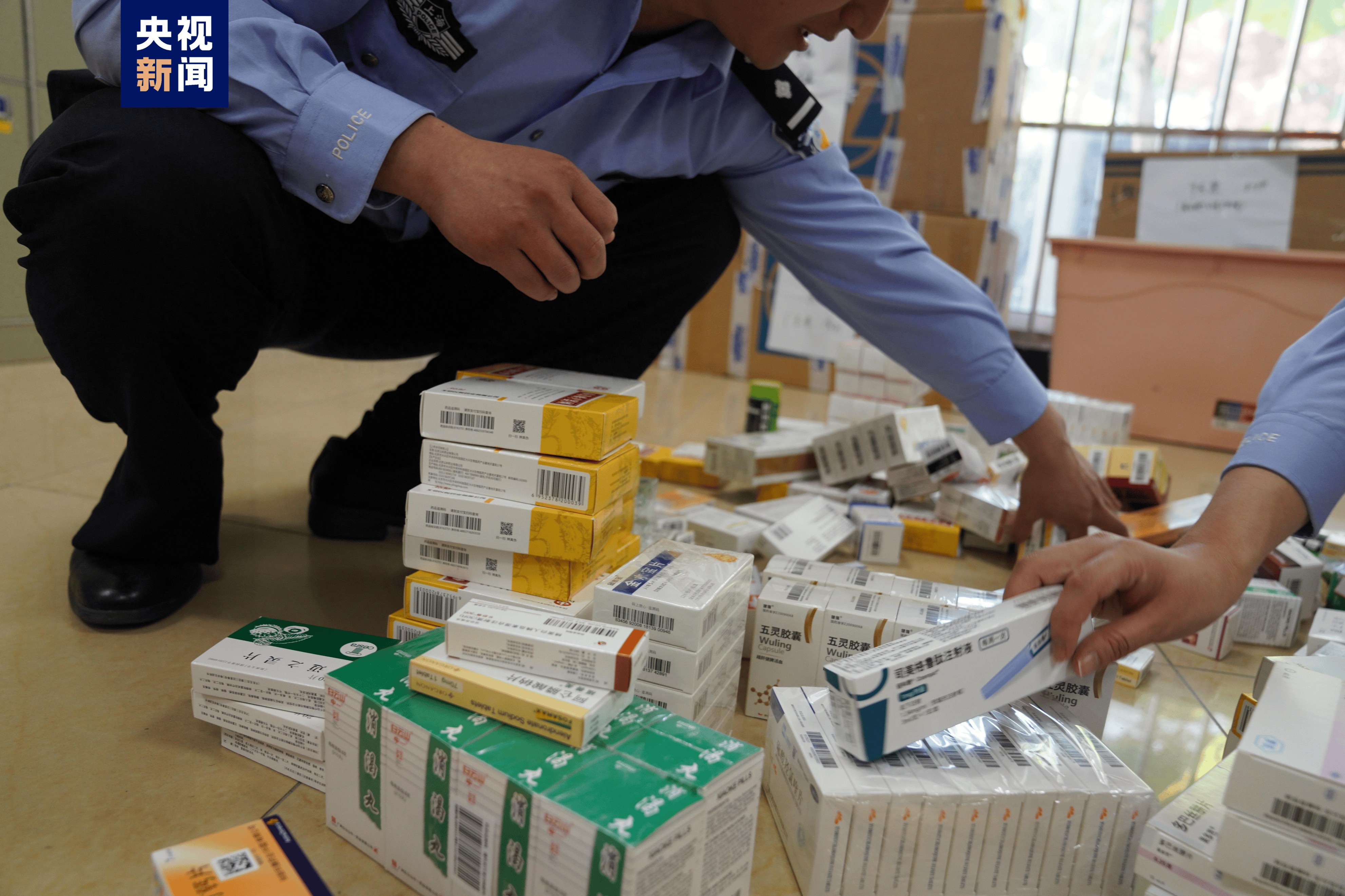 三门峡医保卡套现犯罪(医保卡违规使用骗术)