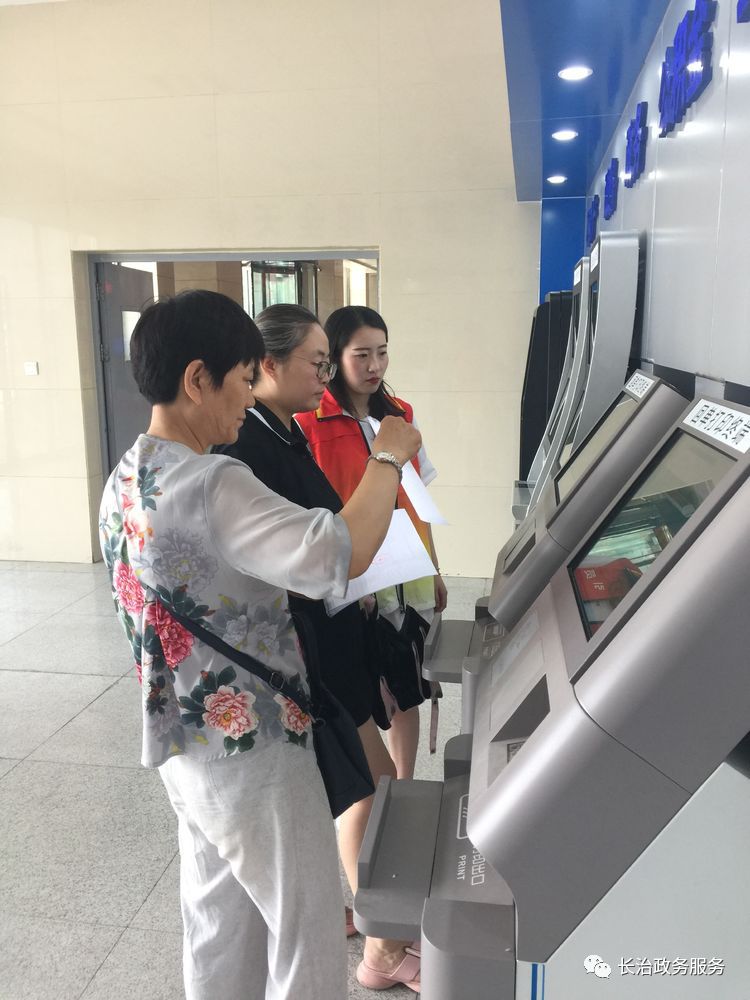 三门峡24小时医保卡余额回收联系方式(24小时高价回收医保小额)