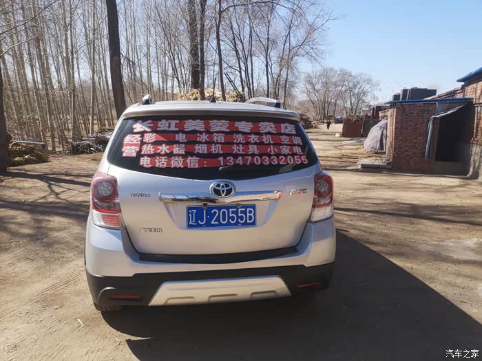 三门峡急用钱医保取现回收商家微信(长沙医保卡套现回收商家)