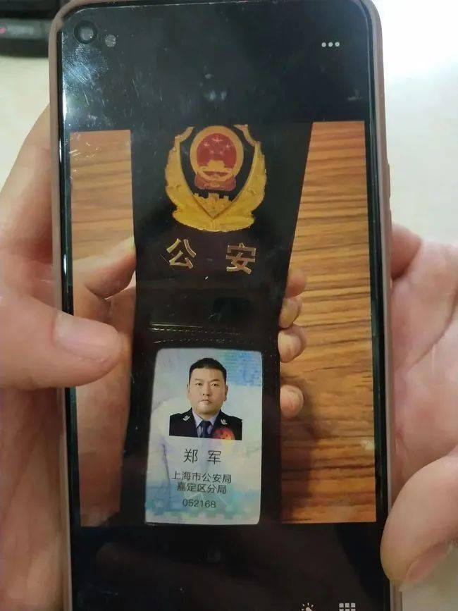 三门峡上海医保卡套现(上海医保套现中介)