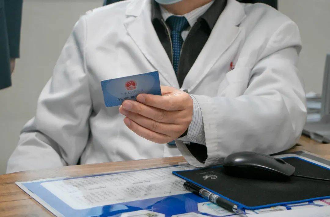 三门峡深圳24小时套医保卡(深圳24小时套医保卡的银行)