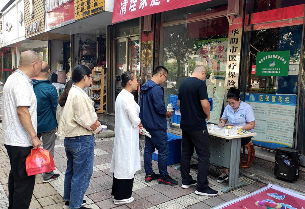 三门峡24小时医保取现回收商家(医保取现回收商家微信)