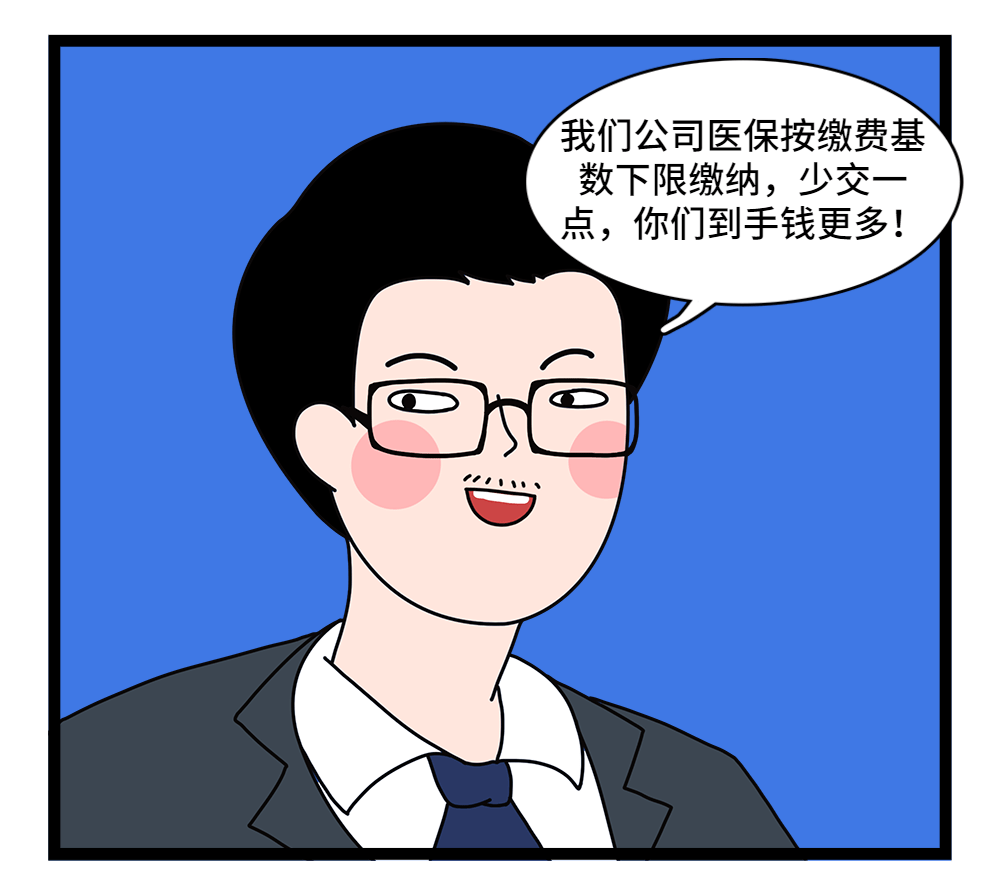 三门峡24小时套医保卡回收联系方式(套医保卡的渠道是真的吗)