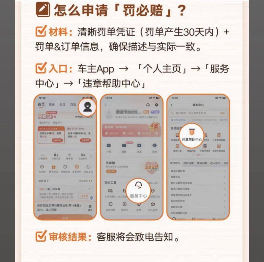 三门峡医保换现金秒到账24小时(医保卡换现金联系方式)