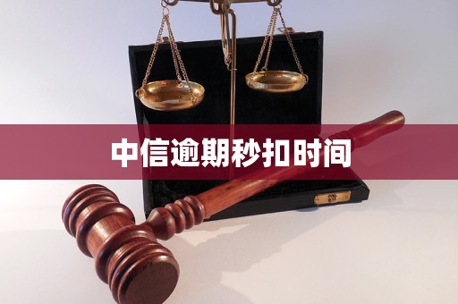 三门峡医保换现金秒到账24小时(医保换现金秒到账24小时怎么算)