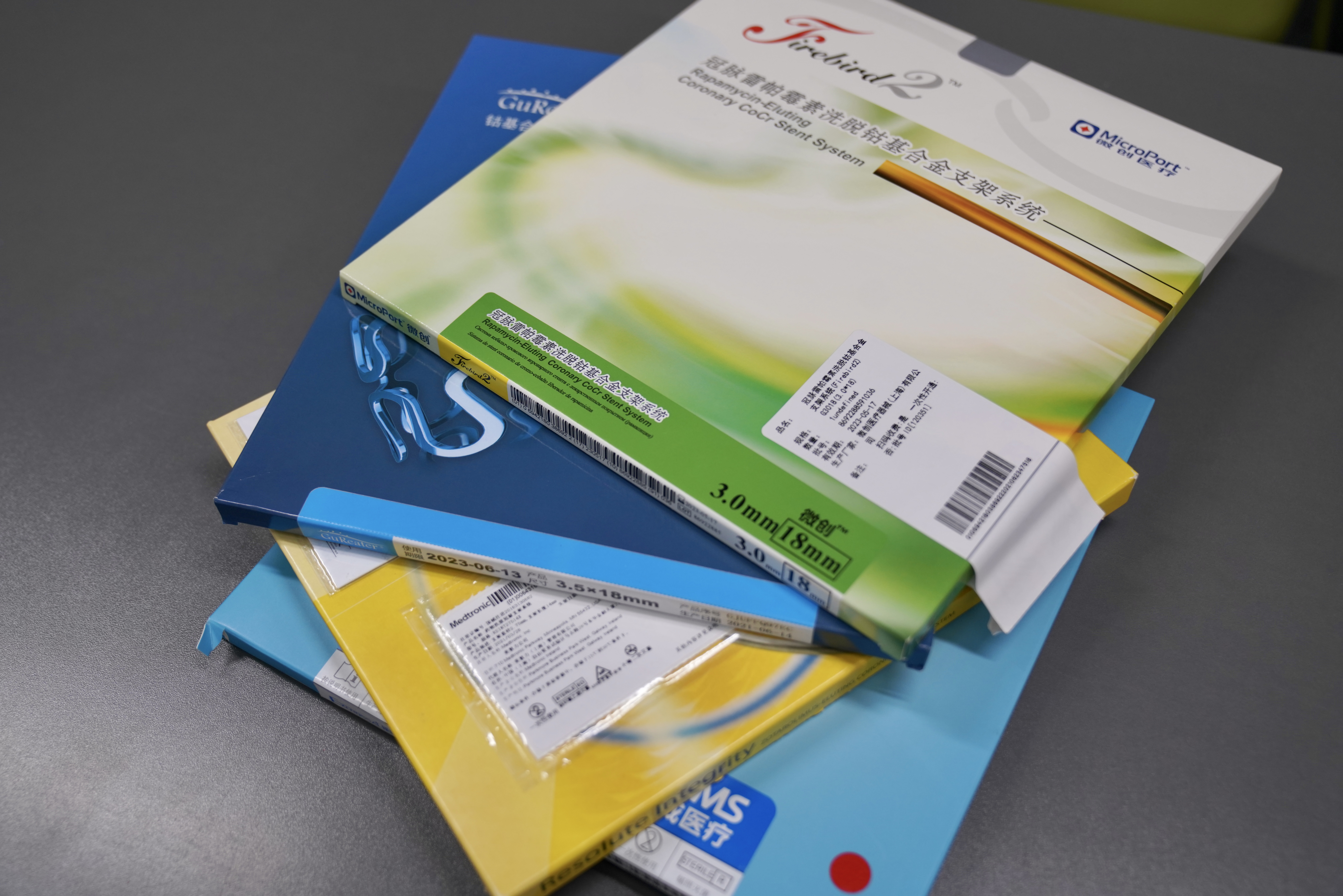 三门峡24小时高价回收医保(24小时高价回收医保重庆)