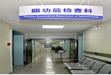 三门峡西安24小时套医保卡(西安医保卡套取现金电话)