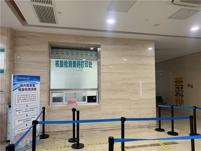 三门峡24小时套医保卡回收联系方式(高价回收医保卡)