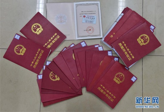 三门峡医保提取中介(北京医保提现怎么提取)