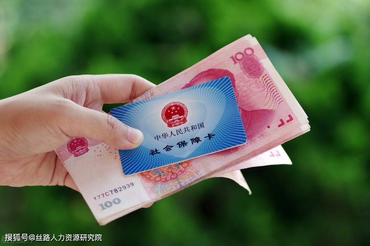 三门峡西安医保套现(西安医保套现怎么操作)