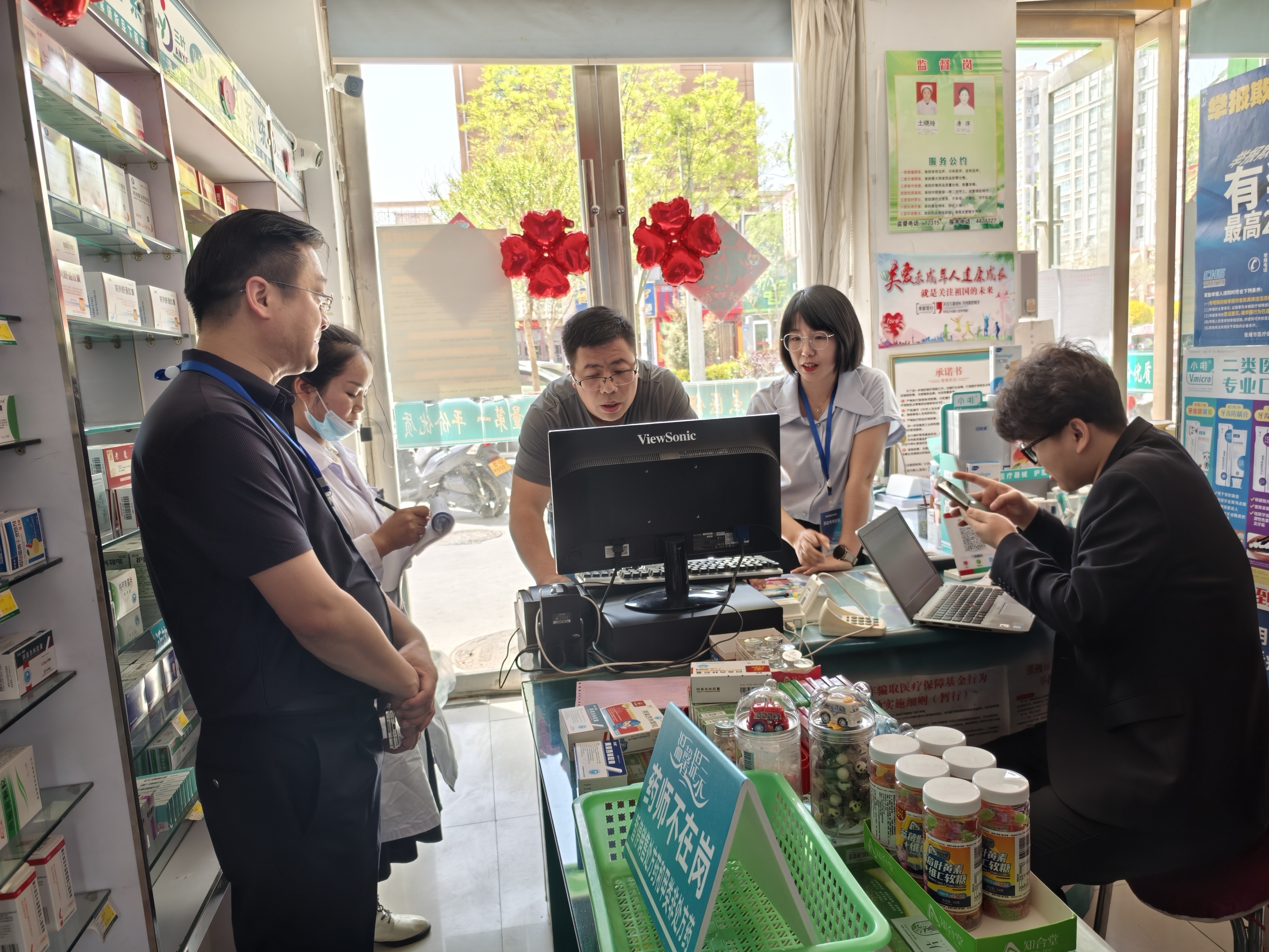 三门峡武汉医保卡套现药店(在线套医保卡联系方式)