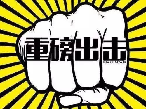 三门峡医保套现中介微信(24小时套医保不收费)