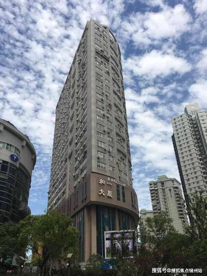 三门峡医保提取24小时中介(医保提取24小时中介 成都)