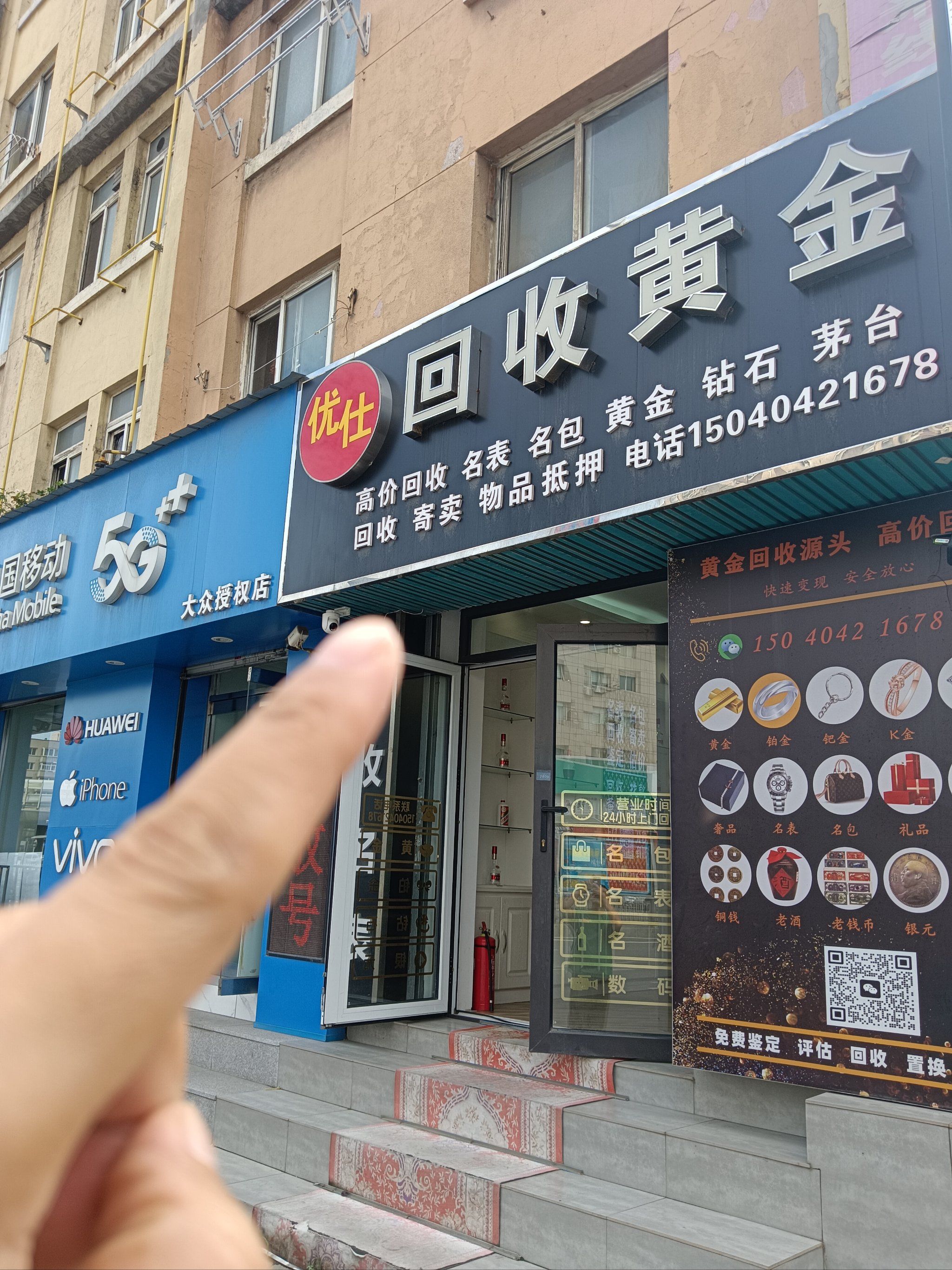 三门峡全国医保取现回收商家(急用钱套医保卡联系方式24小时)