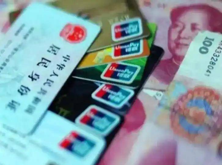 三门峡职工医保套现(医保套现多大罪)