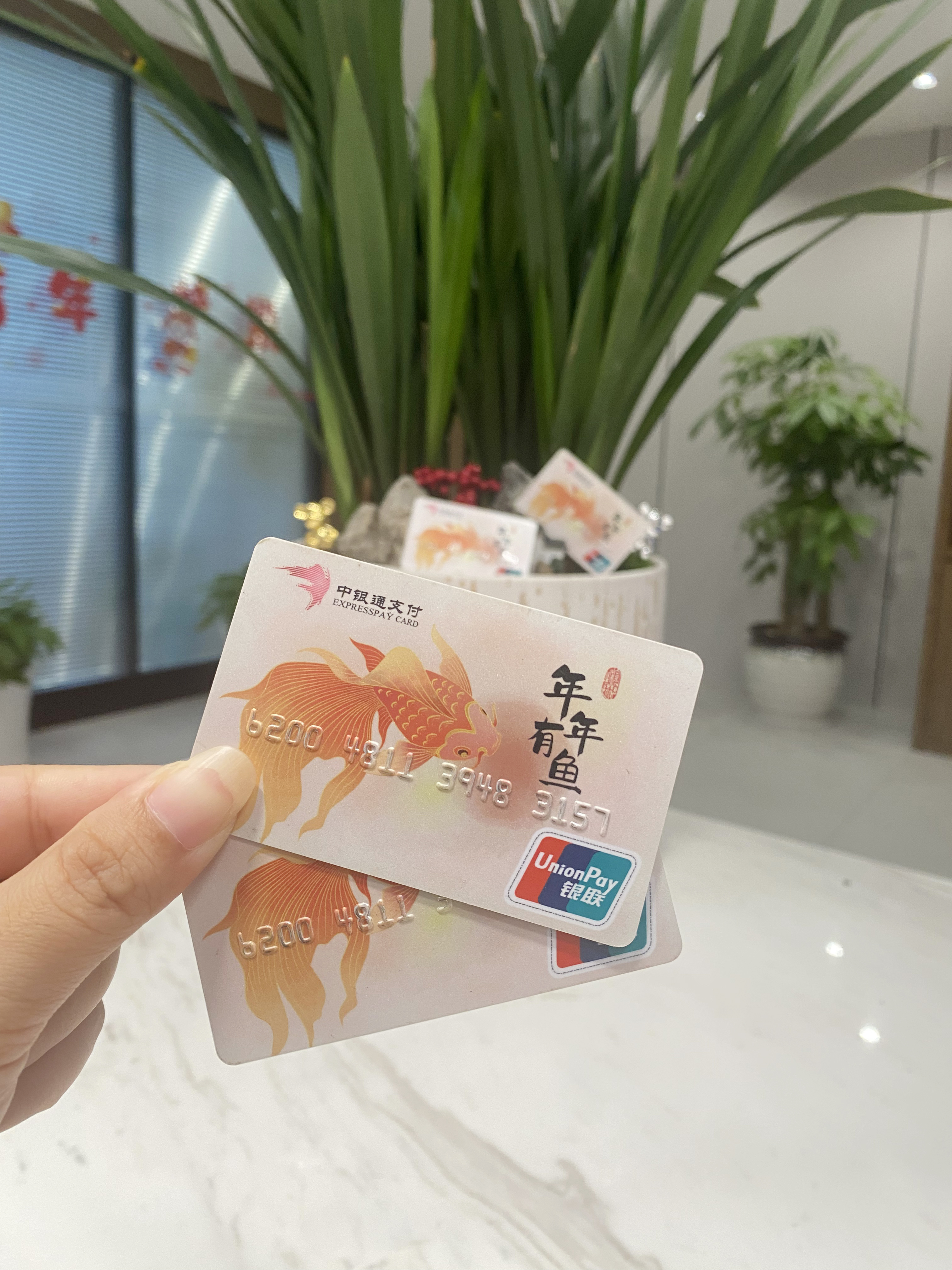 三门峡急用钱医保卡余额回收(急用钱套医保卡)