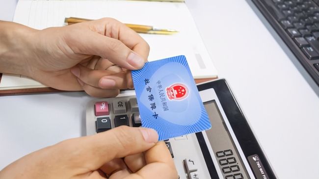 三门峡广州24小时套医保卡(广州急用钱套医保卡联系方式)