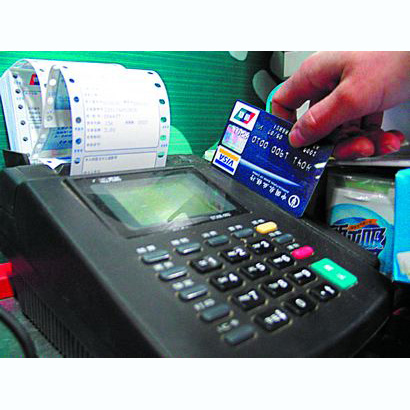 三门峡医保卡套取现金渠道(医保卡提现到微信)