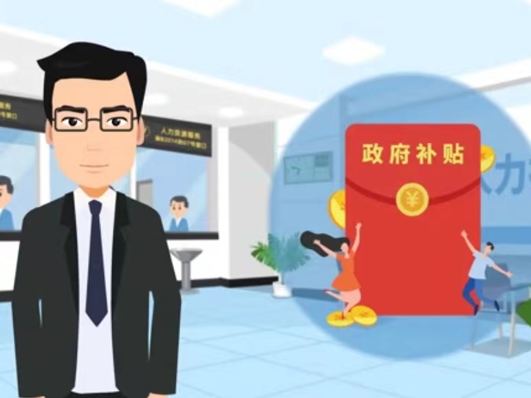 三门峡医保卡套现(医保套现4000元什么罪)