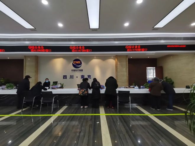 三门峡全国24小时医保卡平台(全国24小时医保卡平台官网)