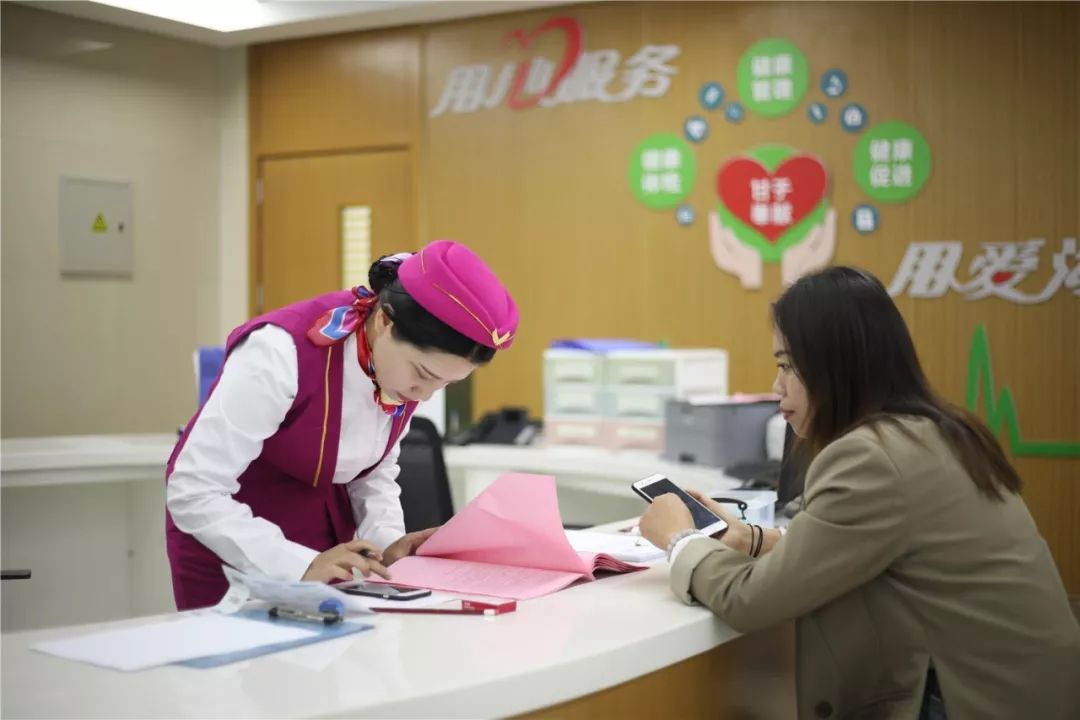 三门峡24小时套医保卡回收(医保卡钱套现回收)