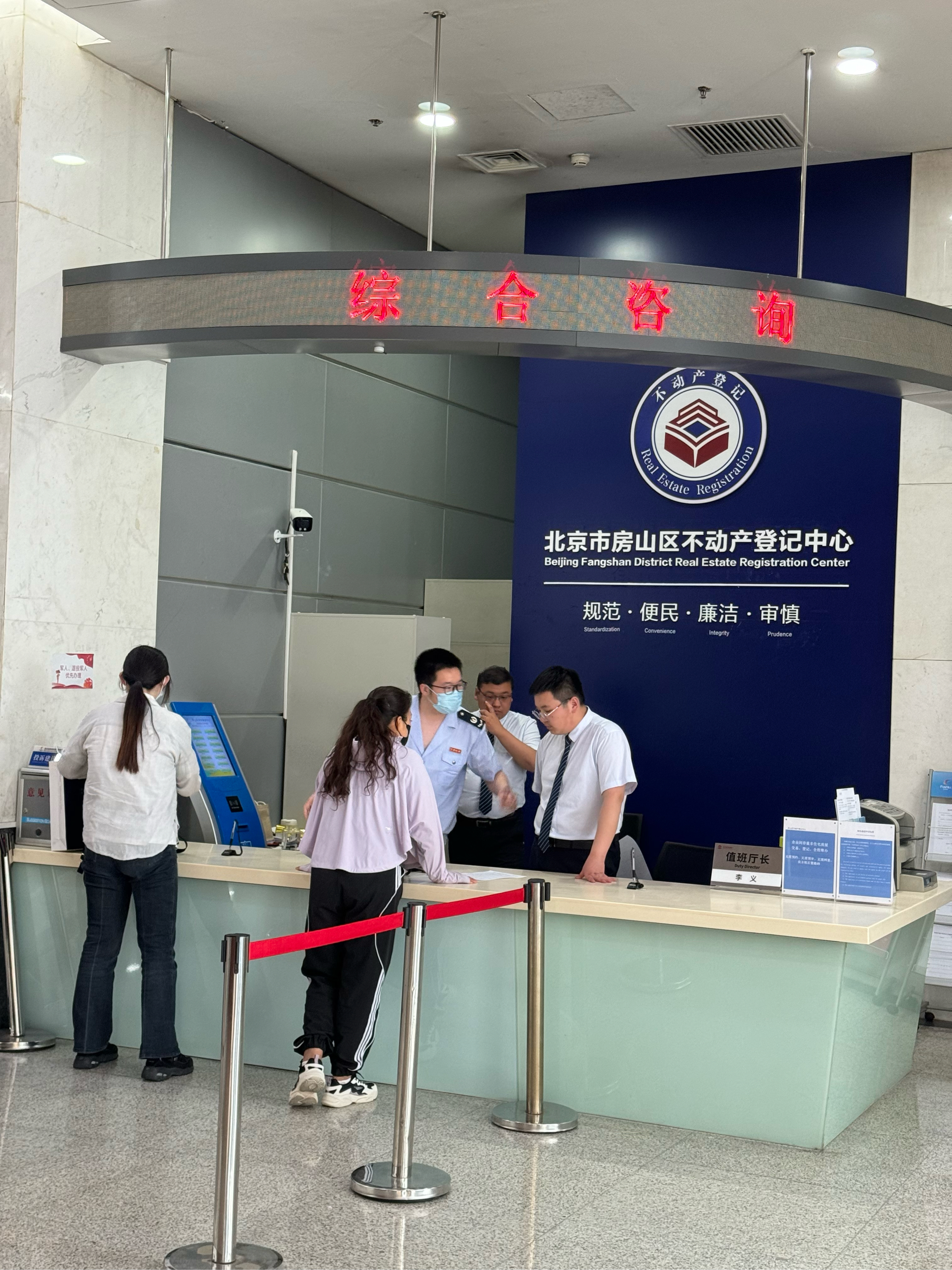 三门峡医保提取中介(北京医保提取现金需要什么手续)