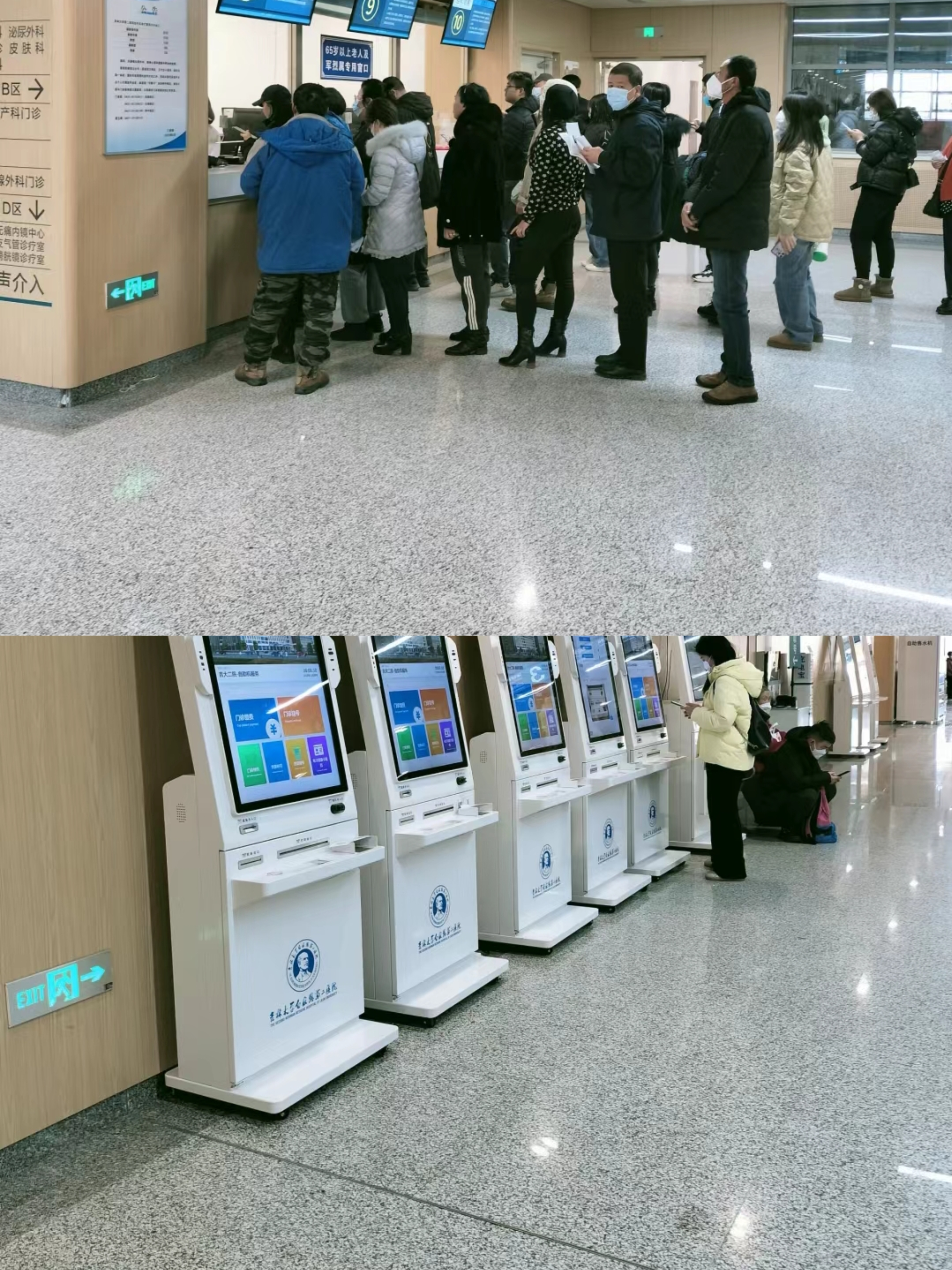 三门峡大连医保中心(大连医保中心地址)