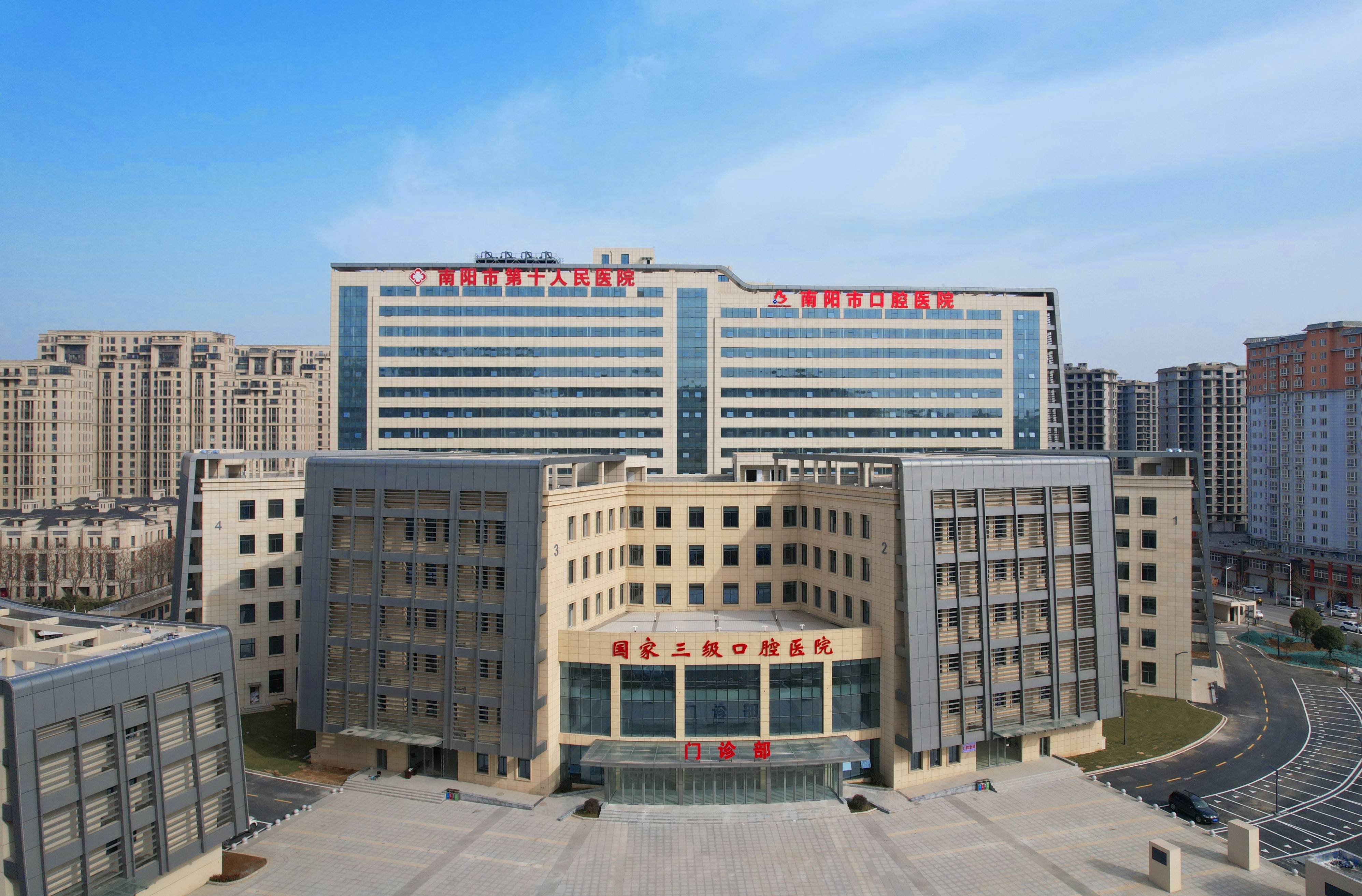 三门峡河北省医保中心(河北省医保中心地址)