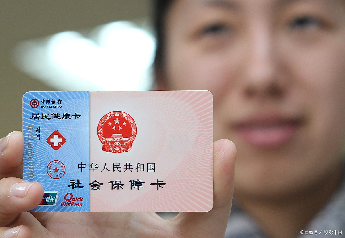 三门峡狂犬疫苗可以用医保卡吗(防疫站打狂犬疫苗多少钱)