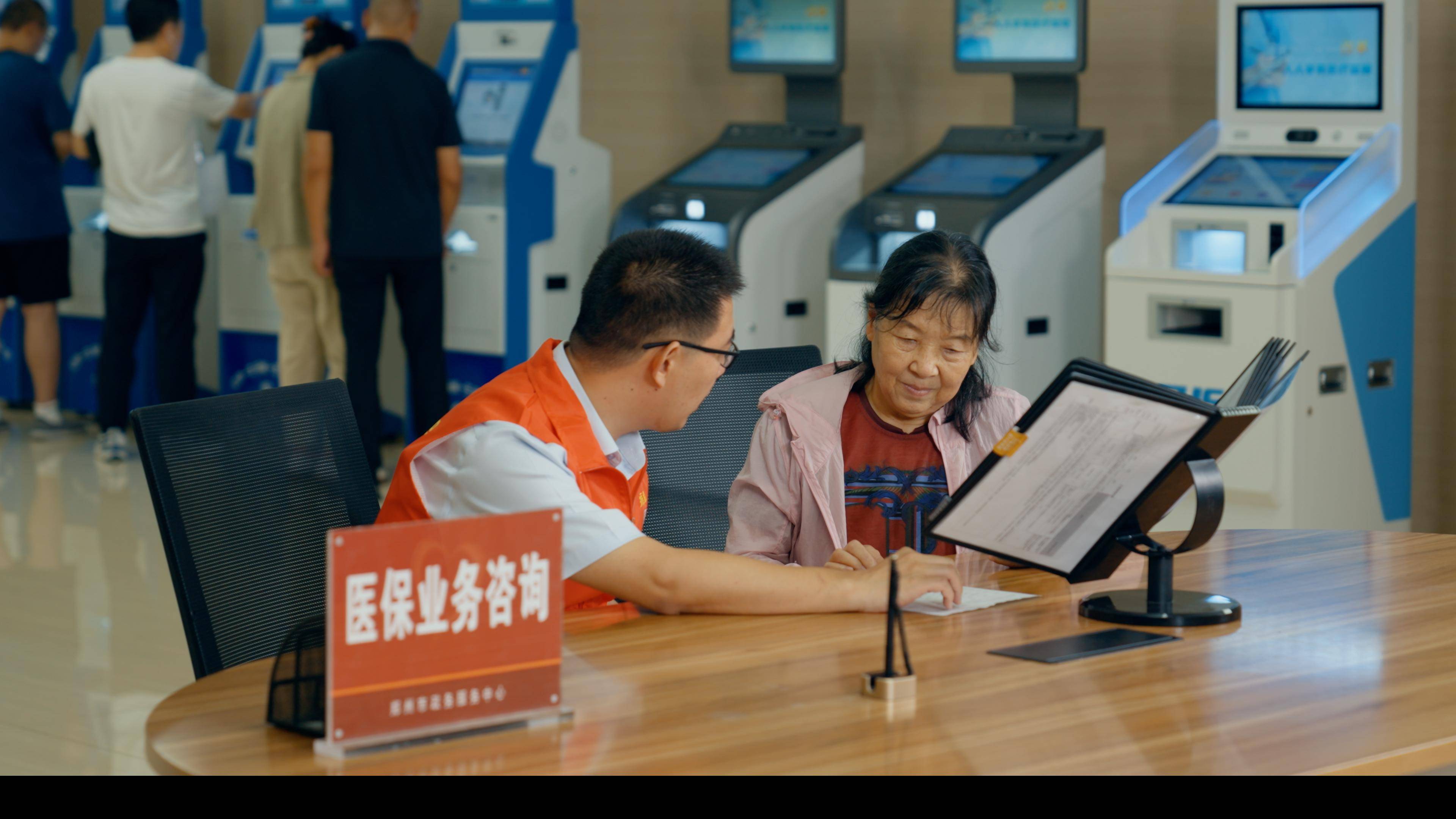 三门峡医保卡办理(医保卡办理后多久可以使用)