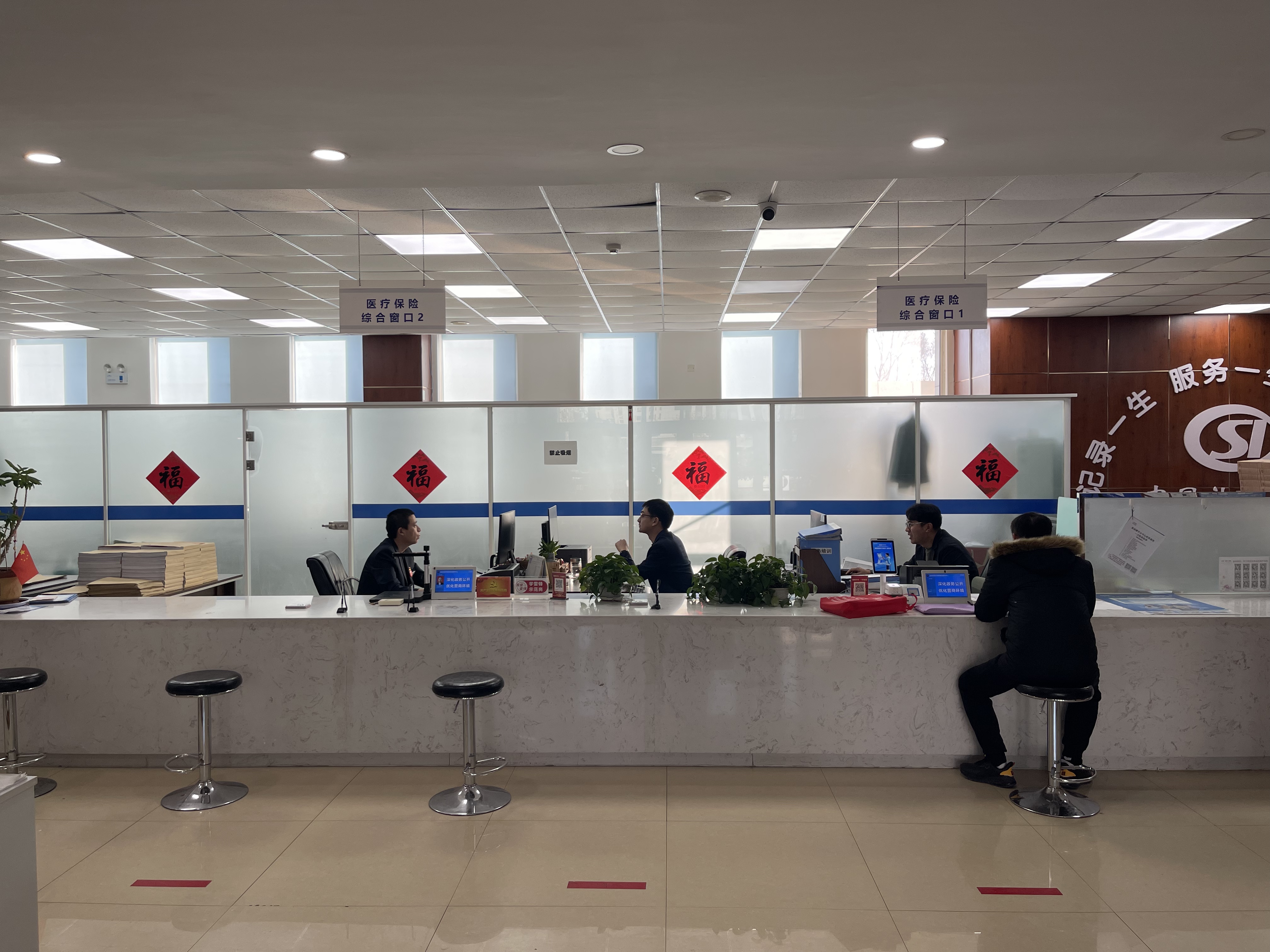 三门峡长春医保中心(长春医保中心服务热线)